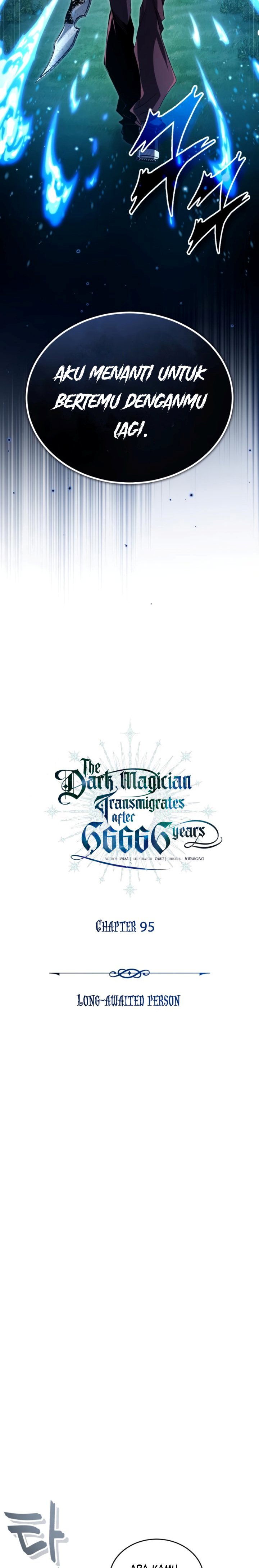 The Dark Magician Transmigrates After 66666 Years - Chapter 95 9