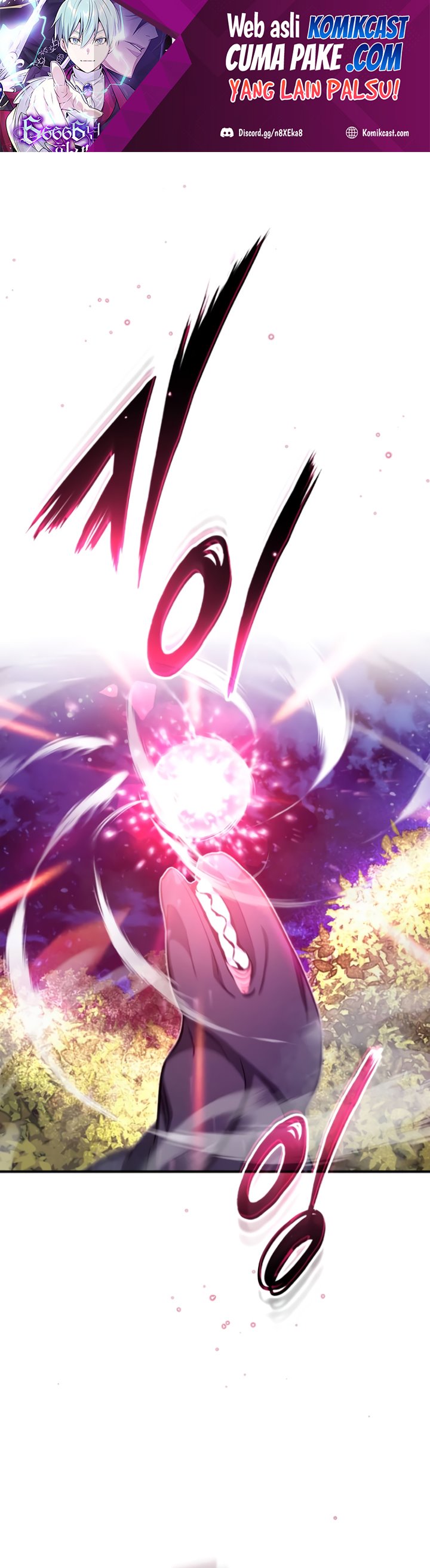 The Dark Magician Transmigrates After 66666 Years - Chapter 28 2 The Dark Magician Transmigrates After 66666 Years - Chapter 28 2
