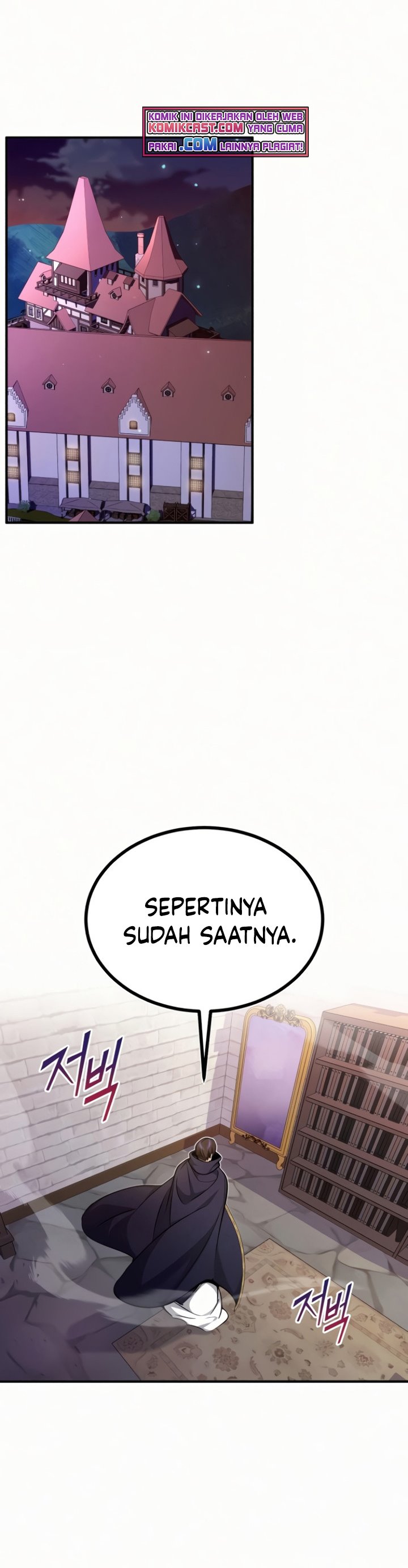 The Dark Magician Transmigrates After 66666 Years - Chapter 23 10