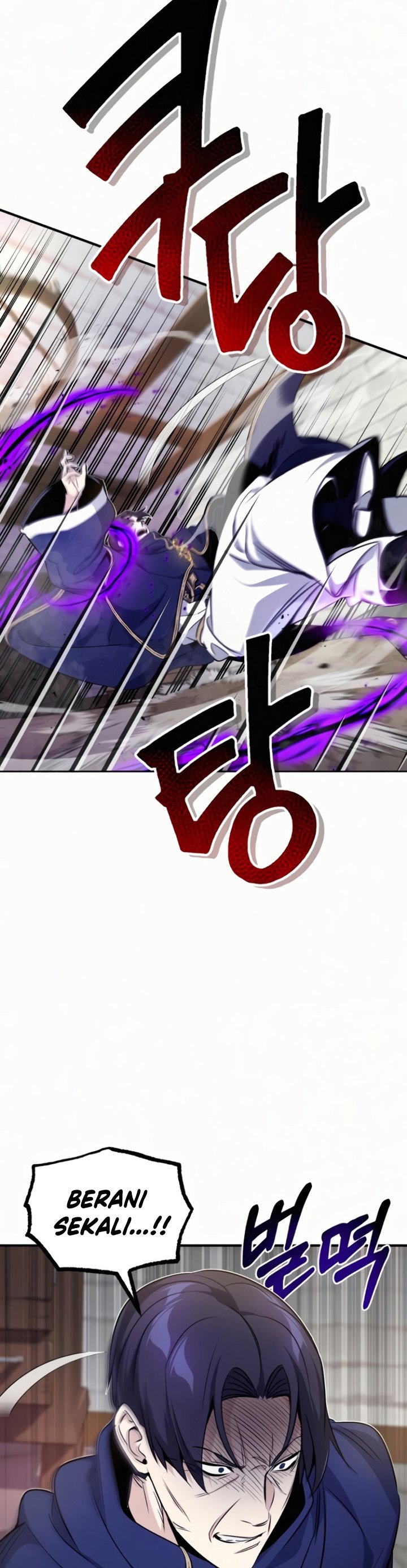 The Dark Magician Transmigrates After 66666 Years - Chapter 23 17