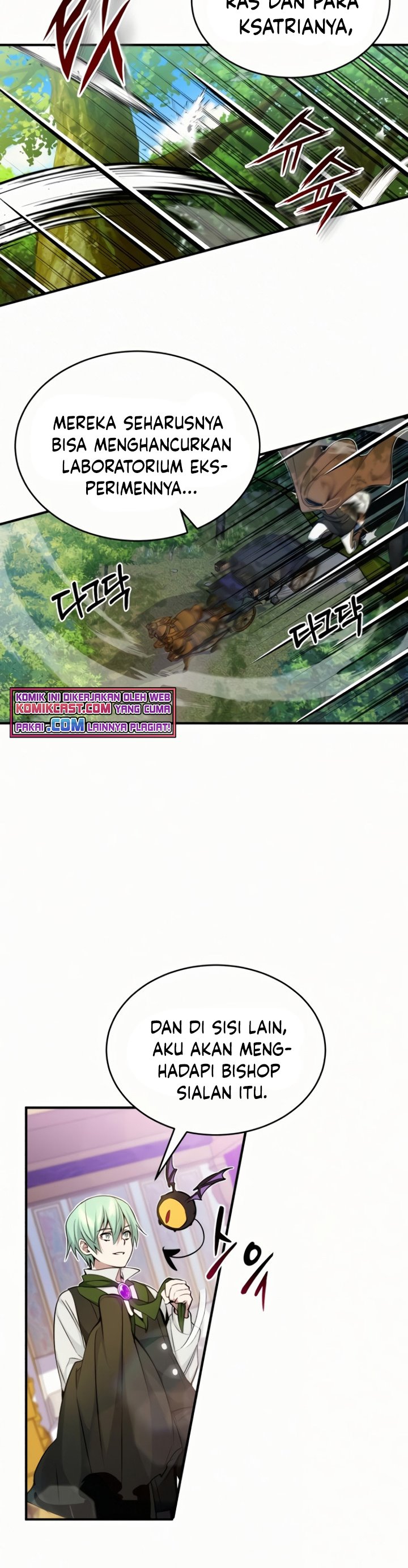 The Dark Magician Transmigrates After 66666 Years - Chapter 23 7