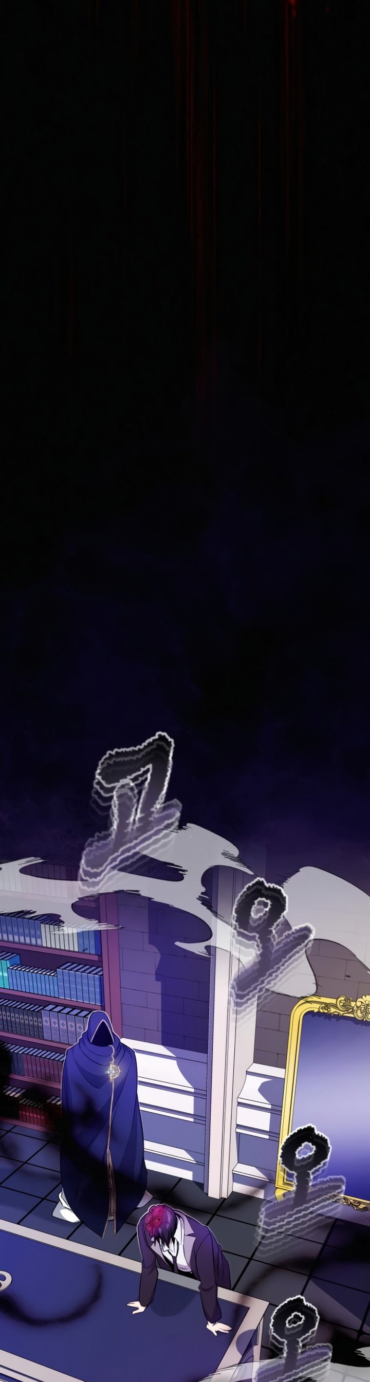 The Dark Magician Transmigrates After 66666 Years - Chapter 23 43