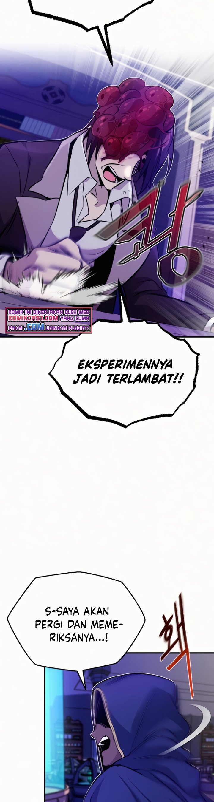 The Dark Magician Transmigrates After 66666 Years - Chapter 23 45