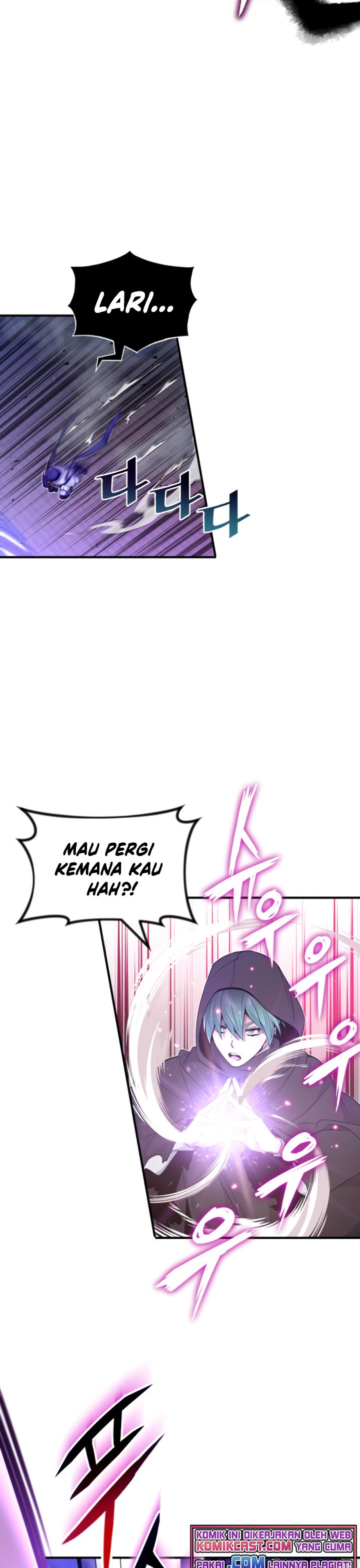The Dark Magician Transmigrates After 66666 Years - Chapter 20 32