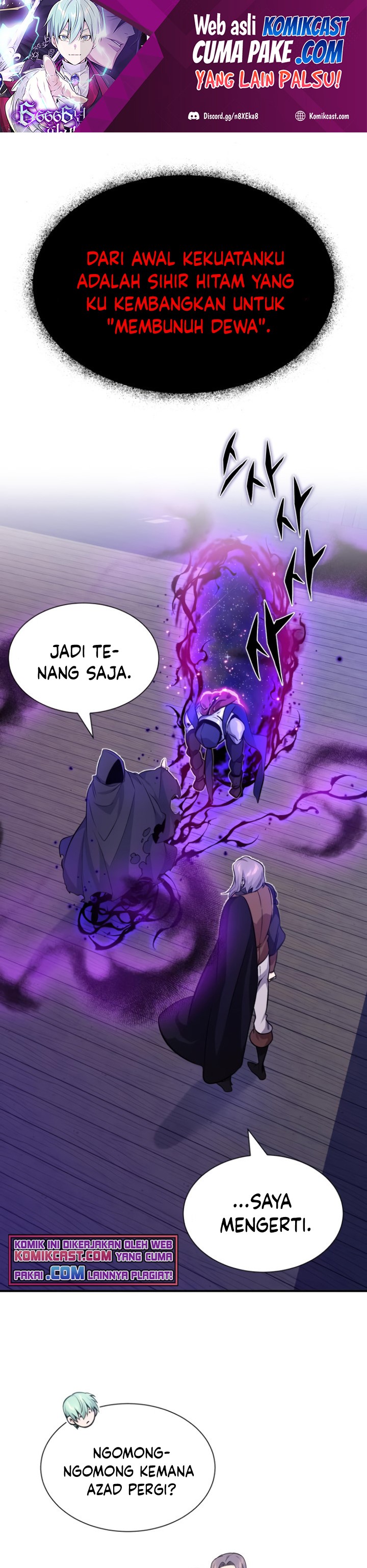 The Dark Magician Transmigrates After 66666 Years - Chapter 21 2