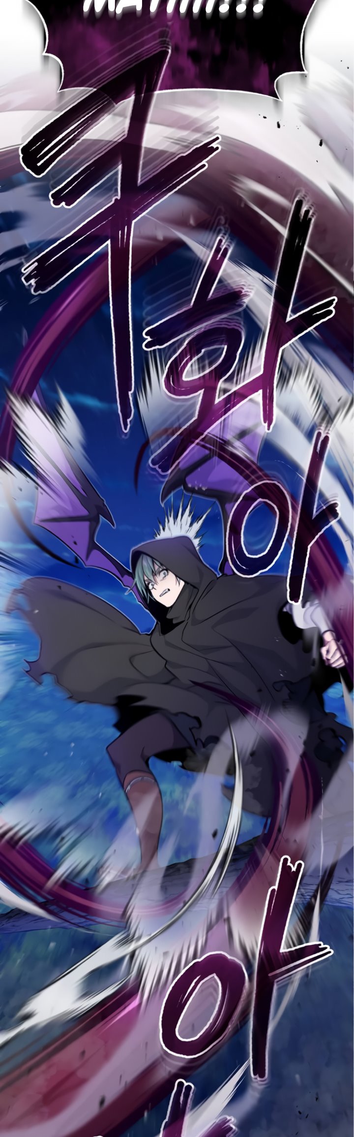 The Dark Magician Transmigrates After 66666 Years - Chapter 26 73 The Dark Magician Transmigrates After 66666 Years - Chapter 26 73