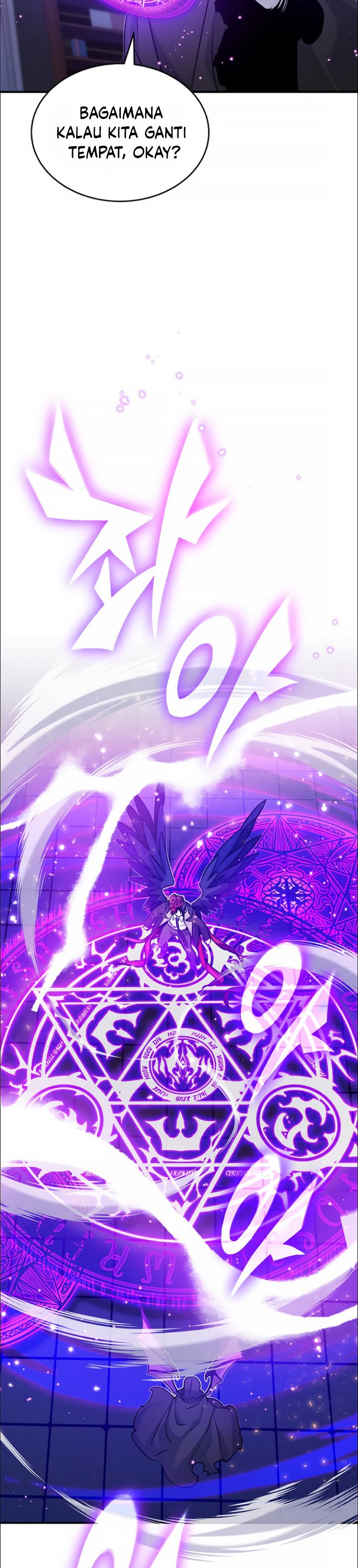 The Dark Magician Transmigrates After 66666 Years - Chapter 25 19