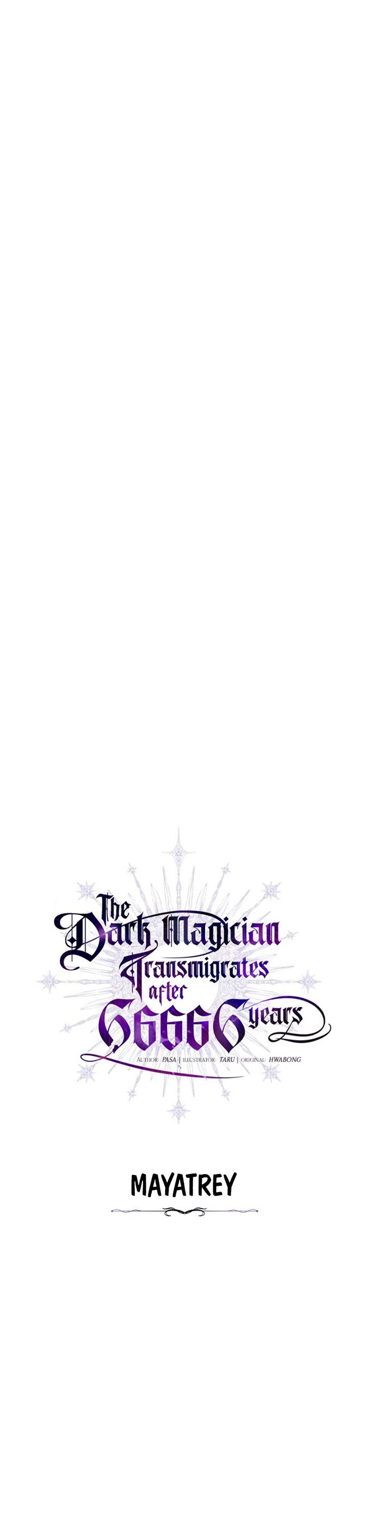 The Dark Magician Transmigrates After 66666 Years - Chapter 33 18 The Dark Magician Transmigrates After 66666 Years - Chapter 33 18