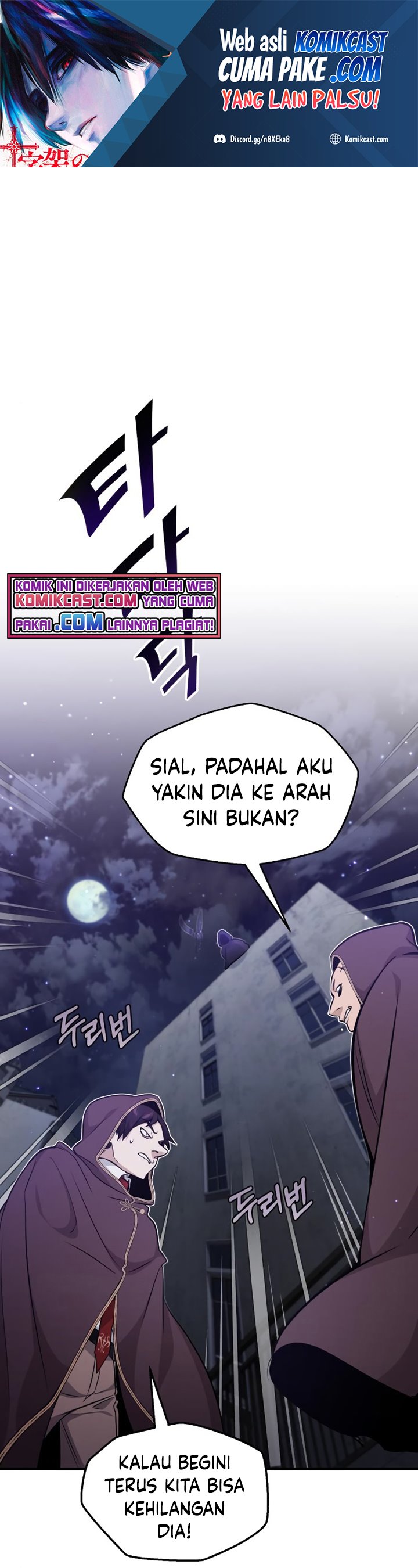 The Dark Magician Transmigrates After 66666 Years - Chapter 36 2