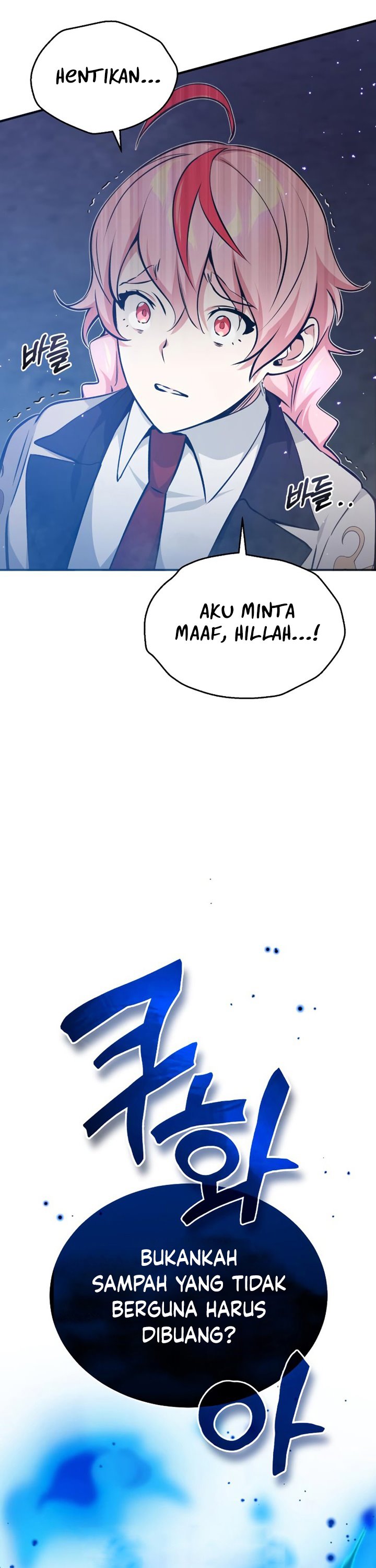 The Dark Magician Transmigrates After 66666 Years - Chapter 37 21
