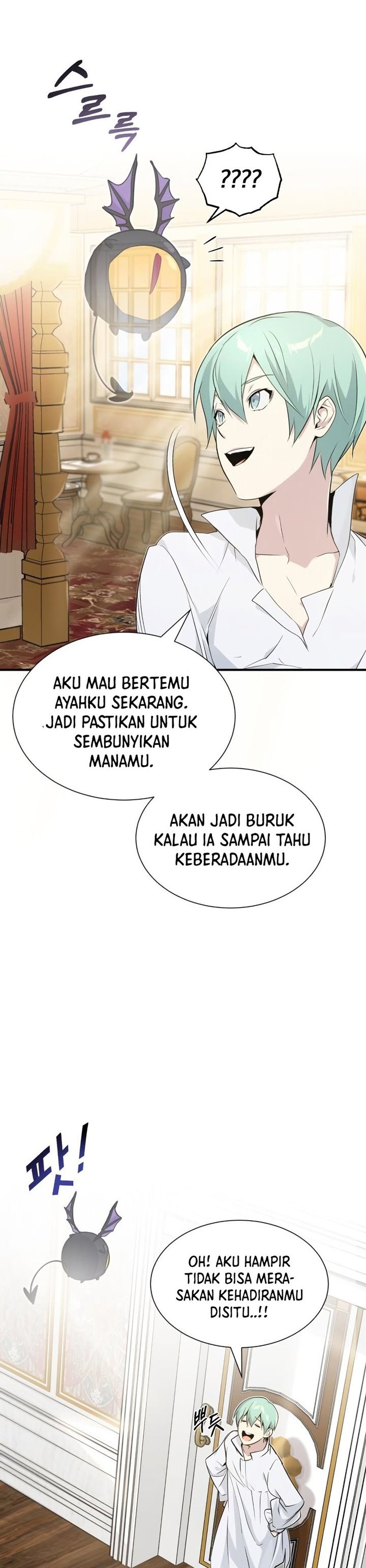 The Dark Magician Transmigrates After 66666 Years - Chapter 03 12