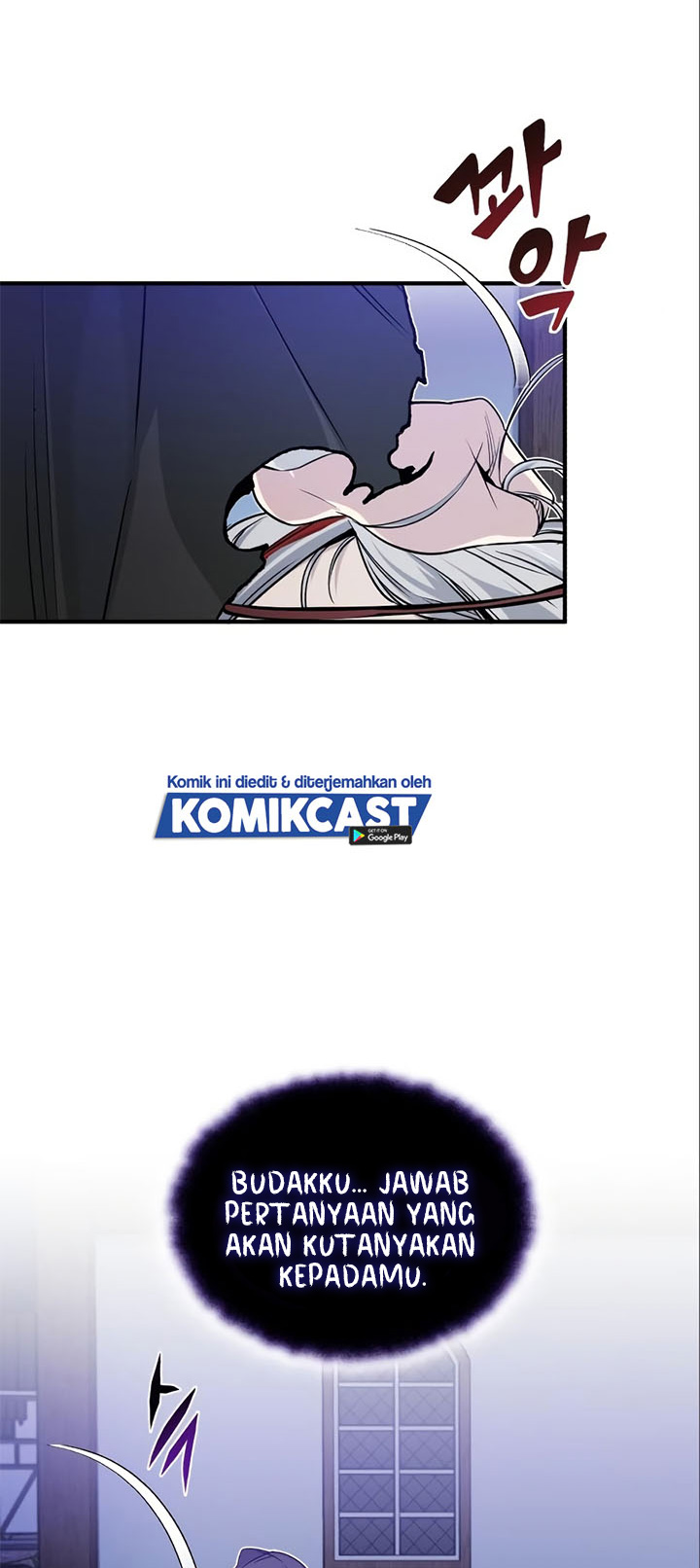 The Dark Magician Transmigrates After 66666 Years - Chapter 04 39