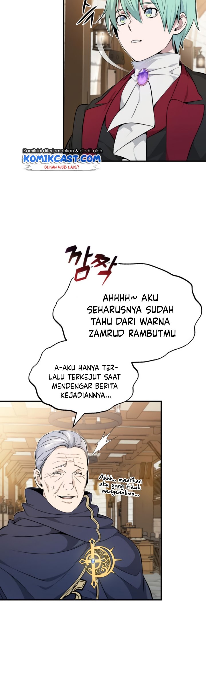 The Dark Magician Transmigrates After 66666 Years - Chapter 18 25