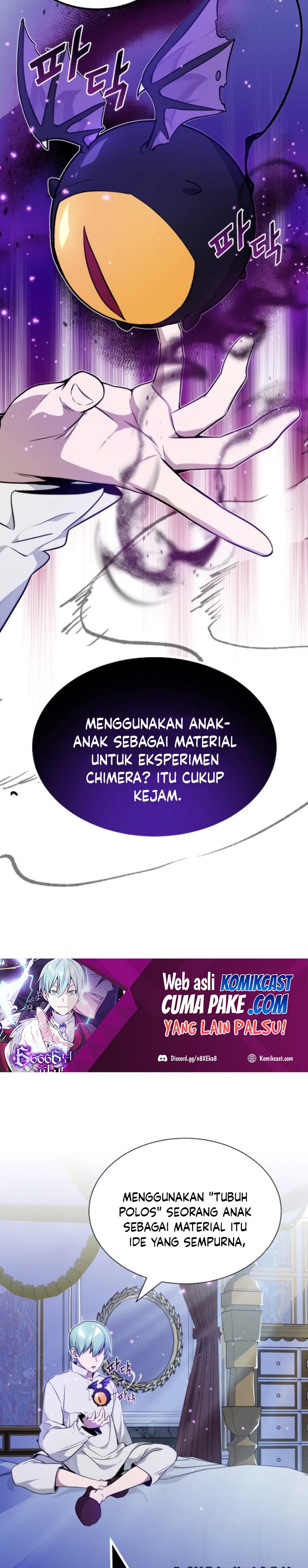 The Dark Magician Transmigrates After 66666 Years - Chapter 19 27