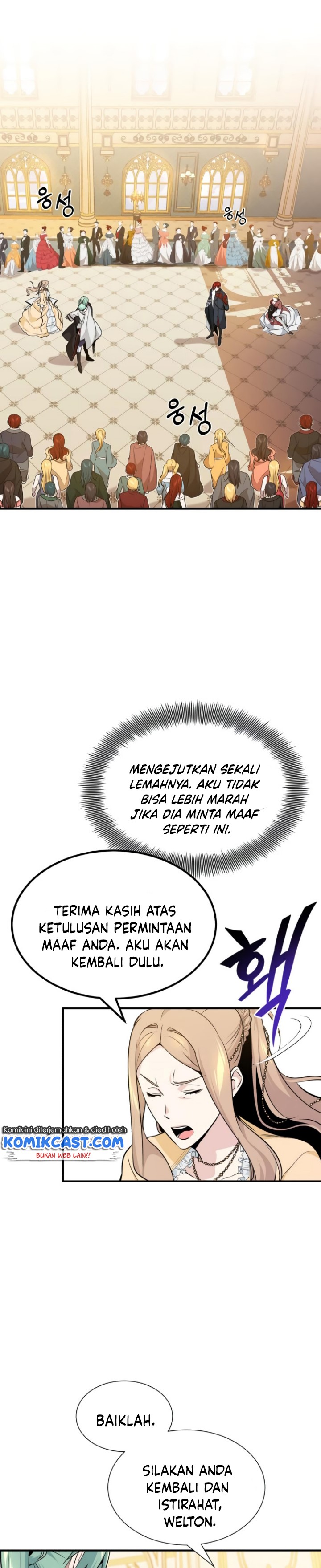 The Dark Magician Transmigrates After 66666 Years - Chapter 12 25 The Dark Magician Transmigrates After 66666 Years - Chapter 12 25