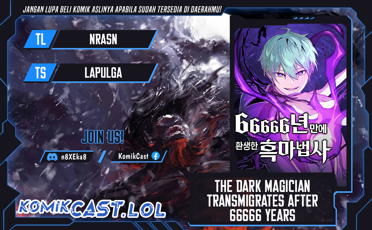 The Dark Magician Transmigrates After 66666 Years - Chapter 123 1 The Dark Magician Transmigrates After 66666 Years - Chapter 123 1