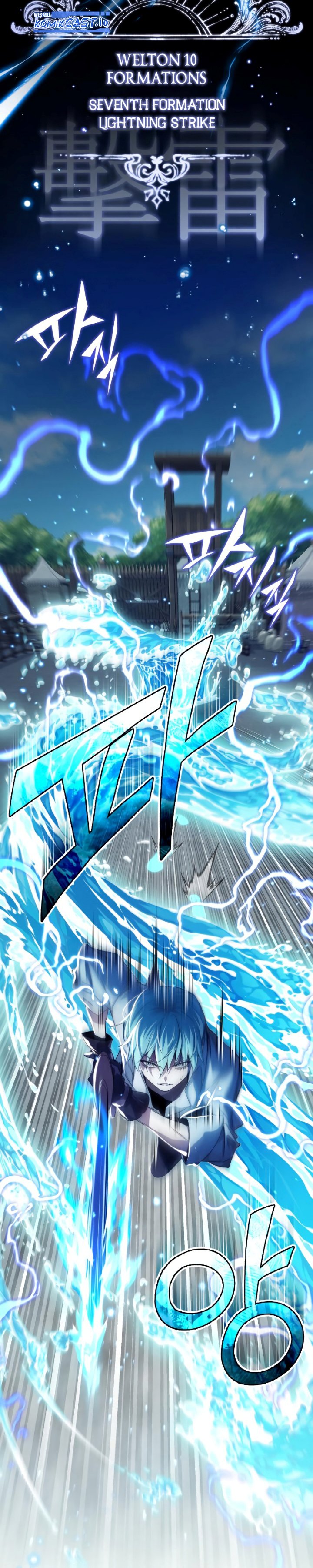 The Dark Magician Transmigrates After 66666 Years - Chapter 100 S2 End 16 The Dark Magician Transmigrates After 66666 Years - Chapter 100 S2 End 16