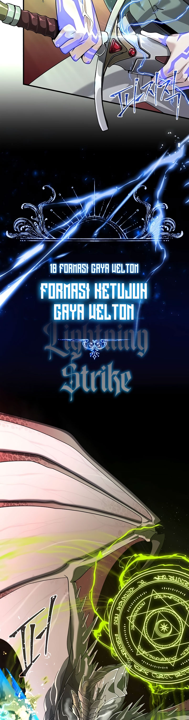 The Dark Magician Transmigrates After 66666 Years - Chapter 106 29 The Dark Magician Transmigrates After 66666 Years - Chapter 106 29