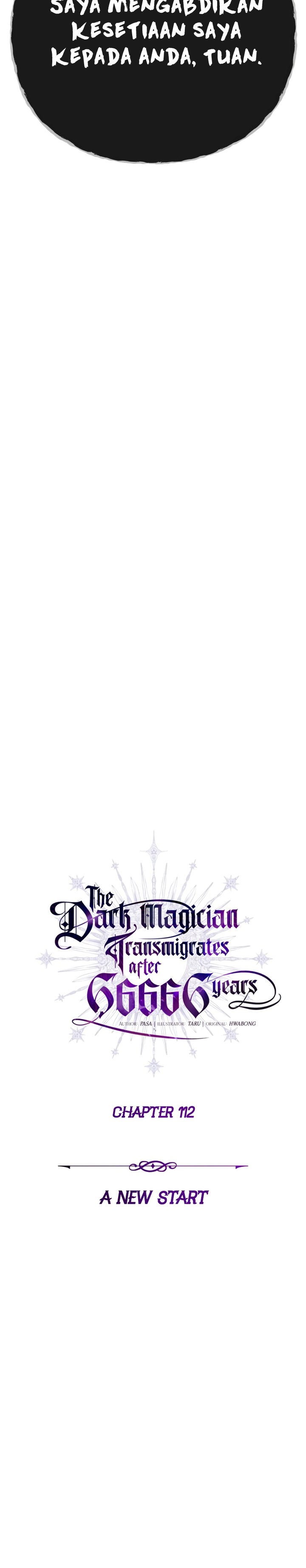 The Dark Magician Transmigrates After 66666 Years - Chapter 112 29