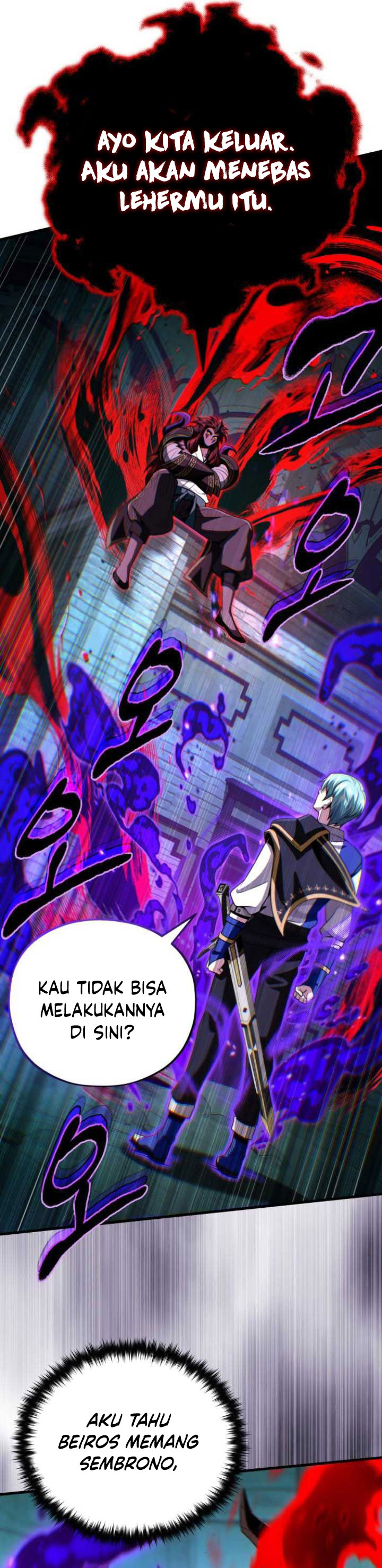 The Dark Magician Transmigrates After 66666 Years - Chapter 148 32