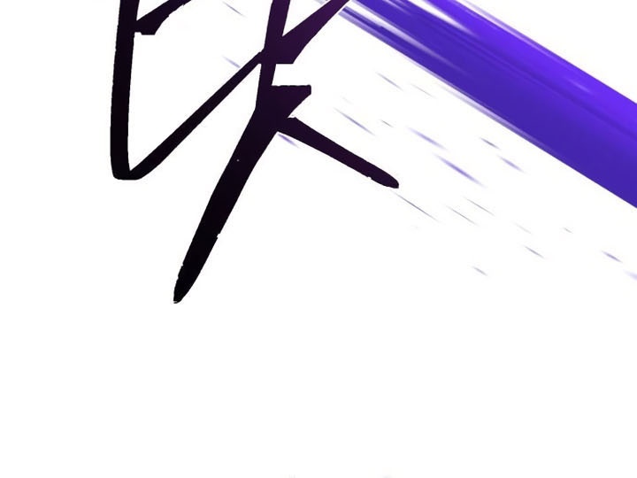 The Dark Magician Transmigrates After 66666 Years - Chapter 149 25