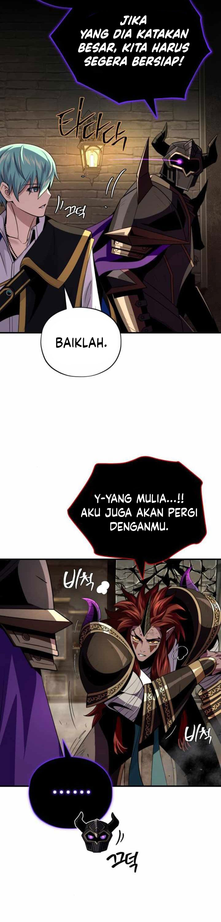 The Dark Magician Transmigrates After 66666 Years - Chapter 152 59