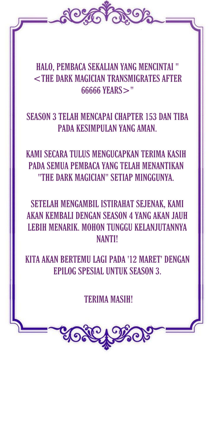 The Dark Magician Transmigrates After 66666 Years - Chapter 153 S3 END 70 The Dark Magician Transmigrates After 66666 Years - Chapter 153 S3 END 70