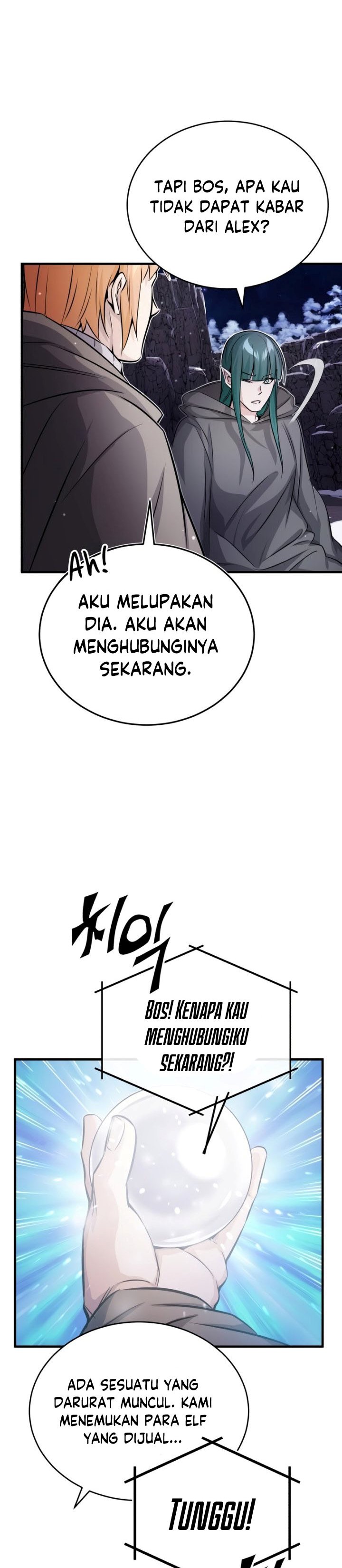 The Dark Magician Transmigrates After 66666 Years - Chapter 68 24