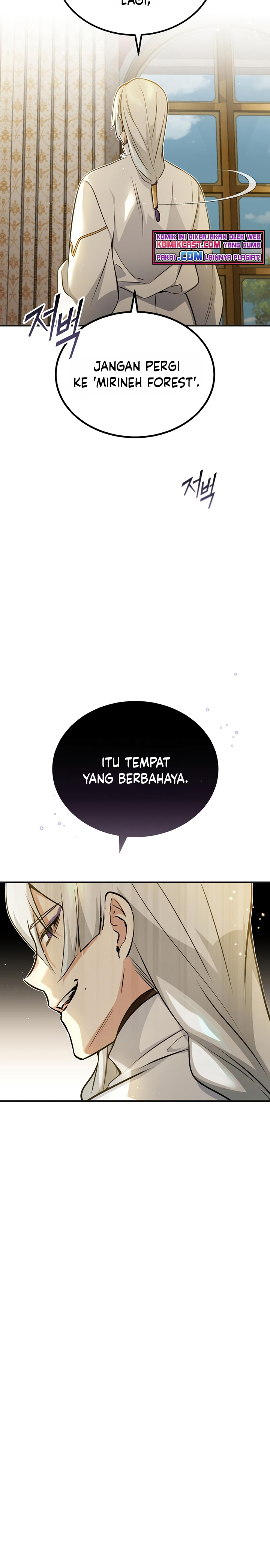 The Dark Magician Transmigrates After 66666 Years - Chapter 43 26