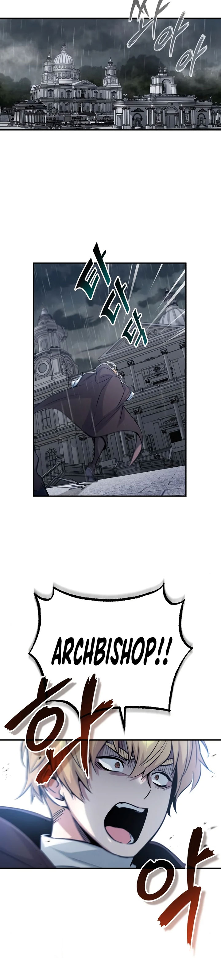 The Dark Magician Transmigrates After 66666 Years - Chapter 52 33 The Dark Magician Transmigrates After 66666 Years - Chapter 52 33