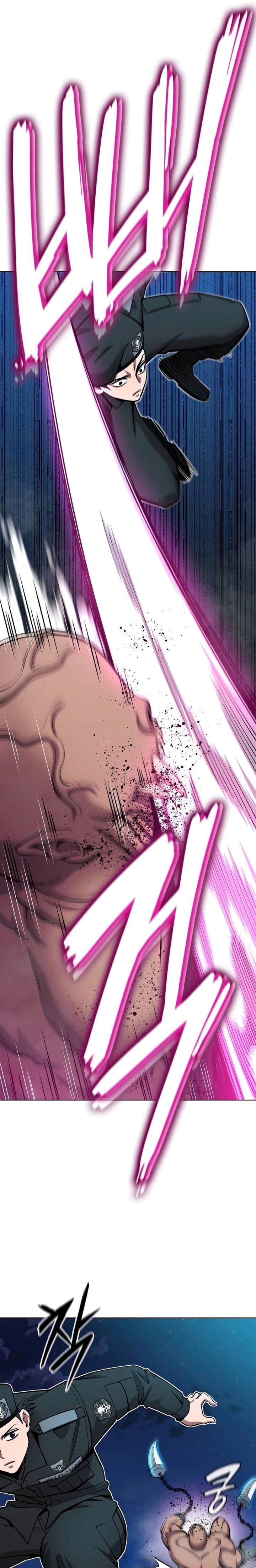 The Dark Mage’s Return to Enlistment - Chapter 50 S1 END 23