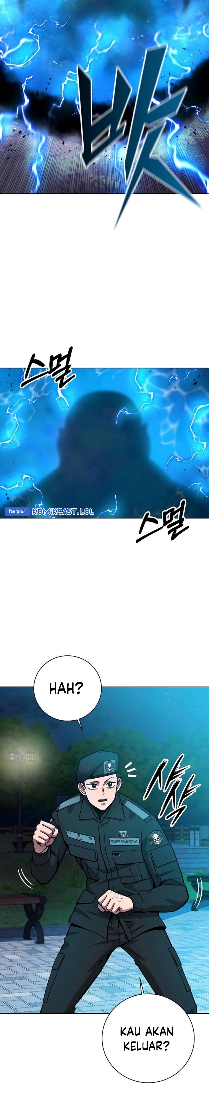 The Dark Mage’s Return to Enlistment - Chapter 50 S1 END 12