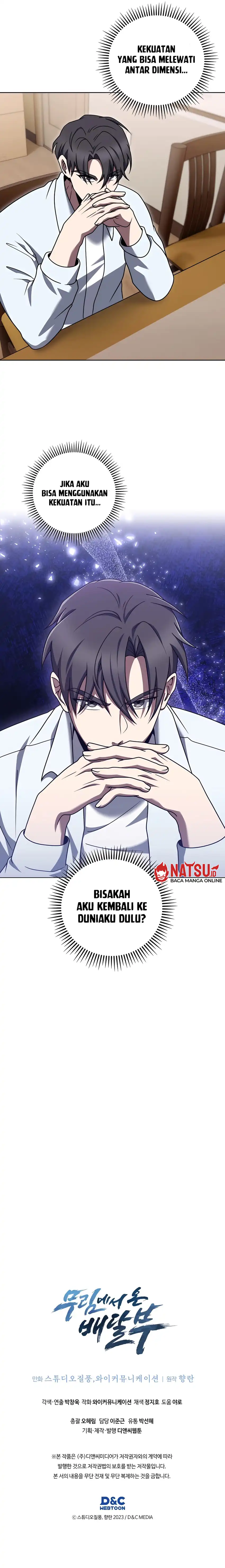 The Delivery Man From Murim - Chapter 90 12