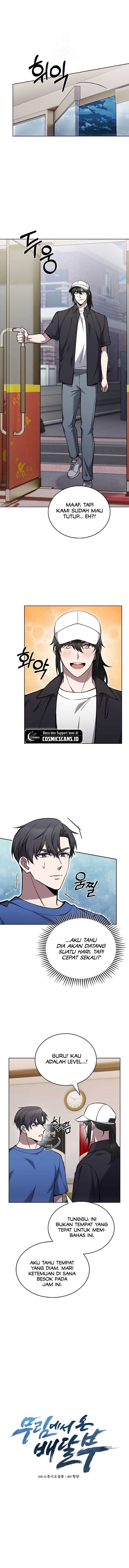 The Delivery Man From Murim - Chapter 25 1 The Delivery Man From Murim - Chapter 25 1