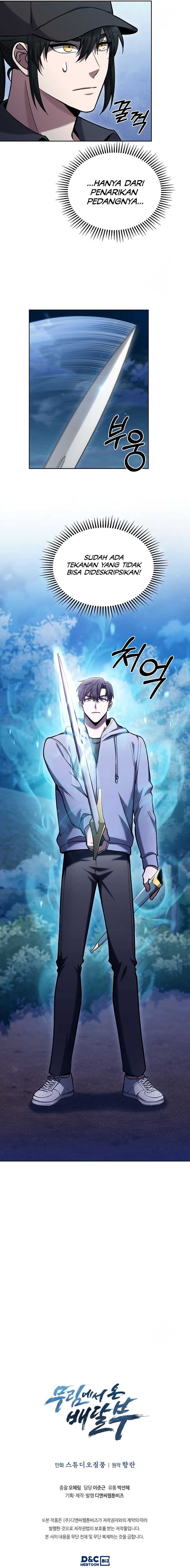 The Delivery Man From Murim - Chapter 25 13 The Delivery Man From Murim - Chapter 25 13