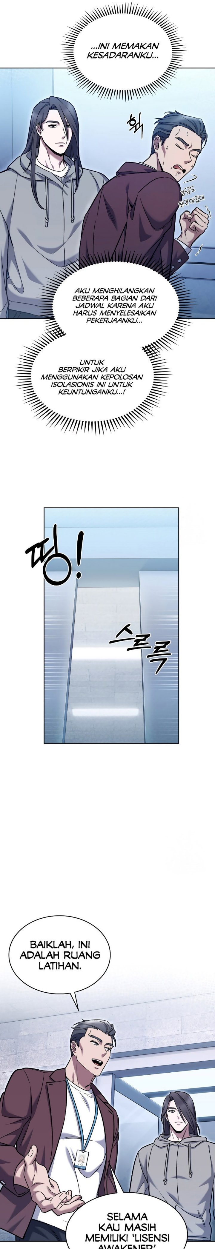 The Delivery Man From Murim - Chapter 07 21