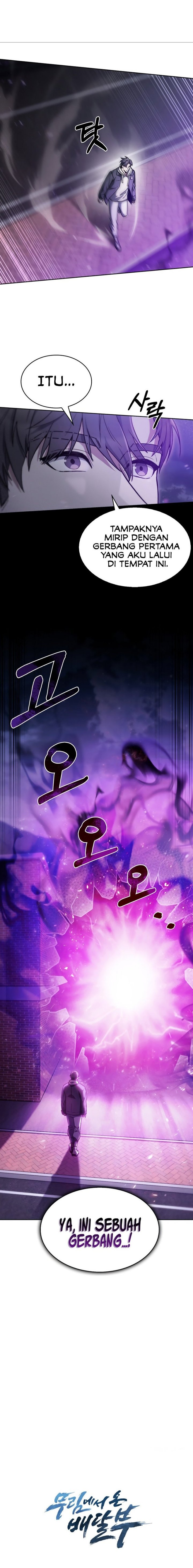 The Delivery Man From Murim - Chapter 10 18