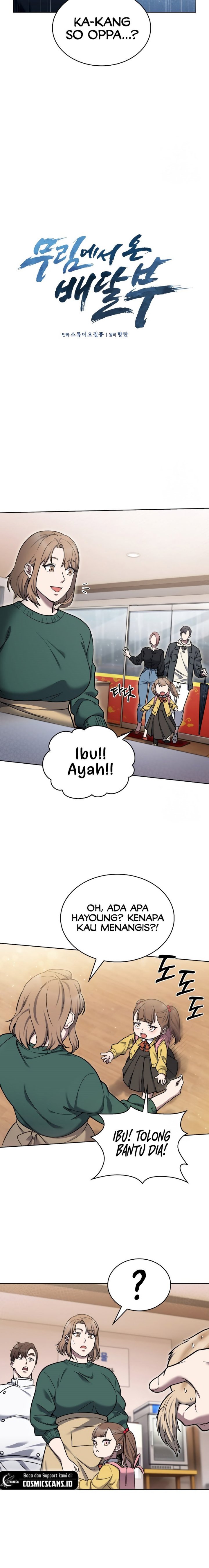 The Delivery Man From Murim - Chapter 10 6