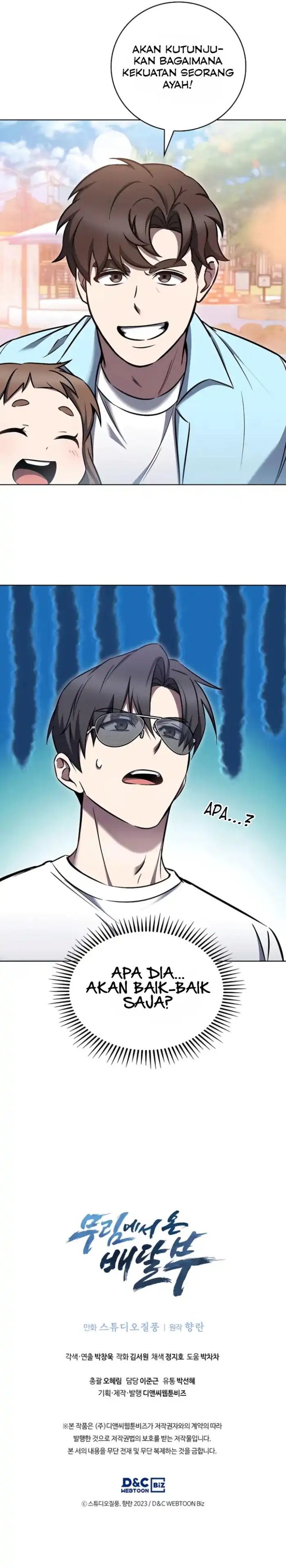 The Delivery Man From Murim - Chapter 65 16 The Delivery Man From Murim - Chapter 65 16