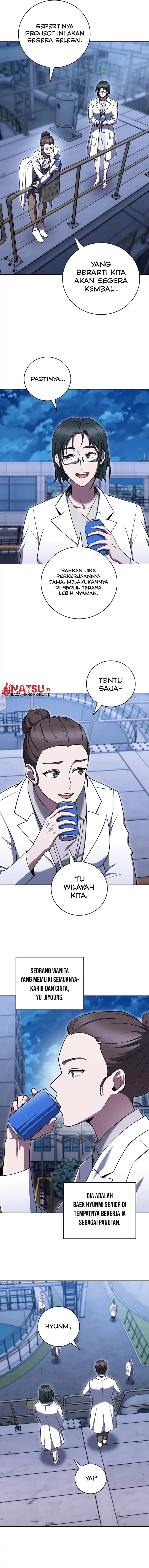 The Delivery Man From Murim - Chapter 76 6 The Delivery Man From Murim - Chapter 76 6