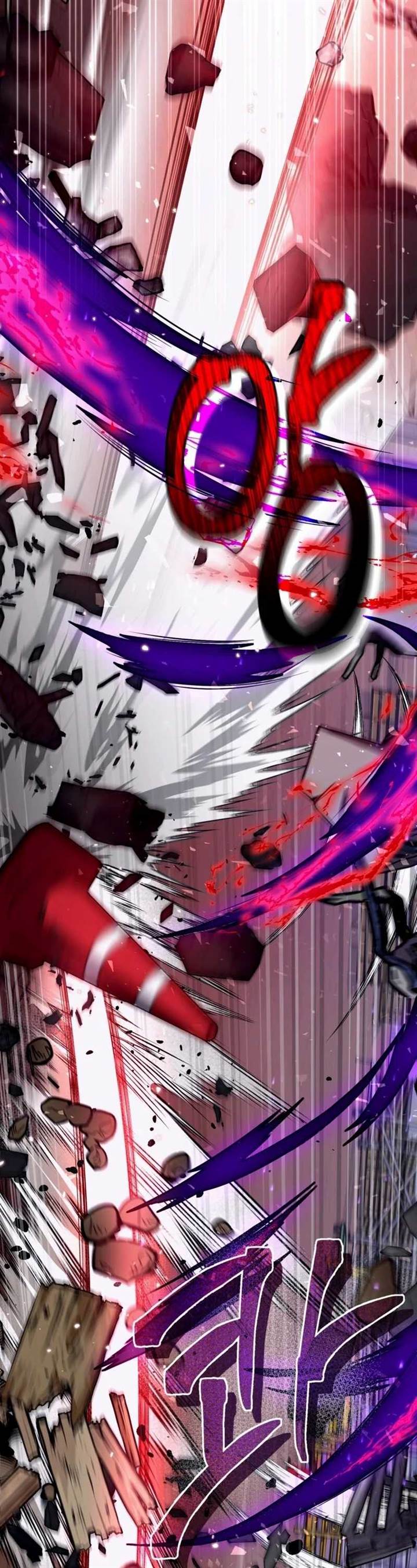 The Delusional Hunter in Another World - Chapter 2 21