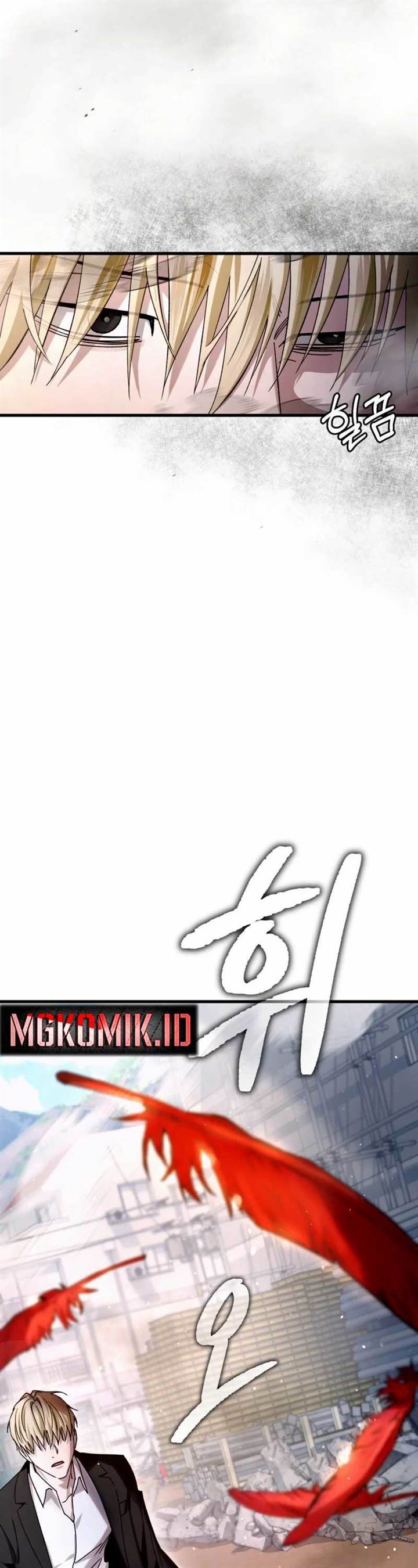 The Delusional Hunter in Another World - Chapter 2 26