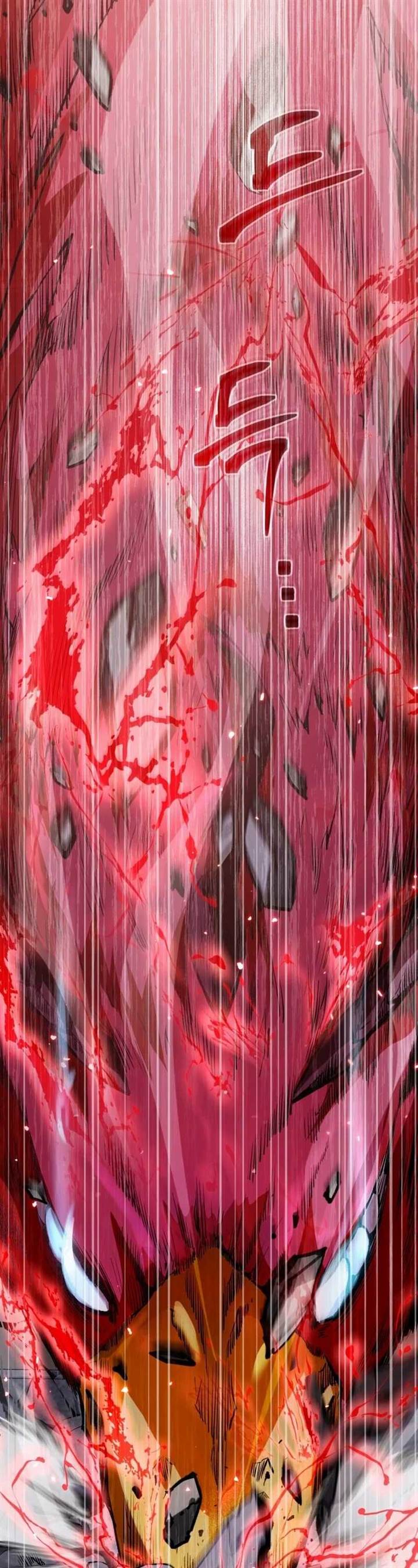 The Delusional Hunter in Another World - Chapter 2 24