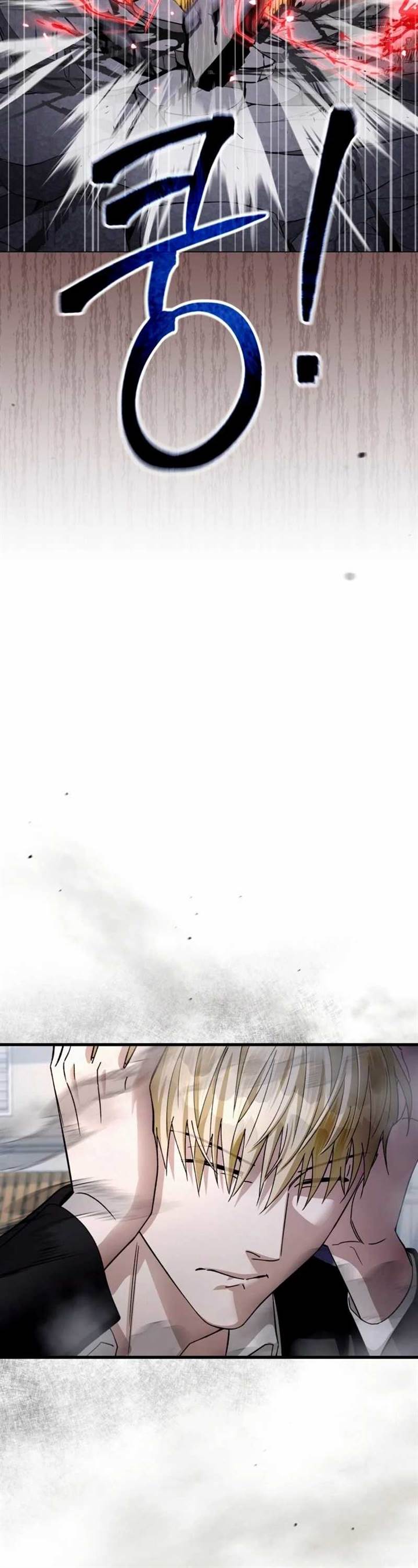 The Delusional Hunter in Another World - Chapter 2 25