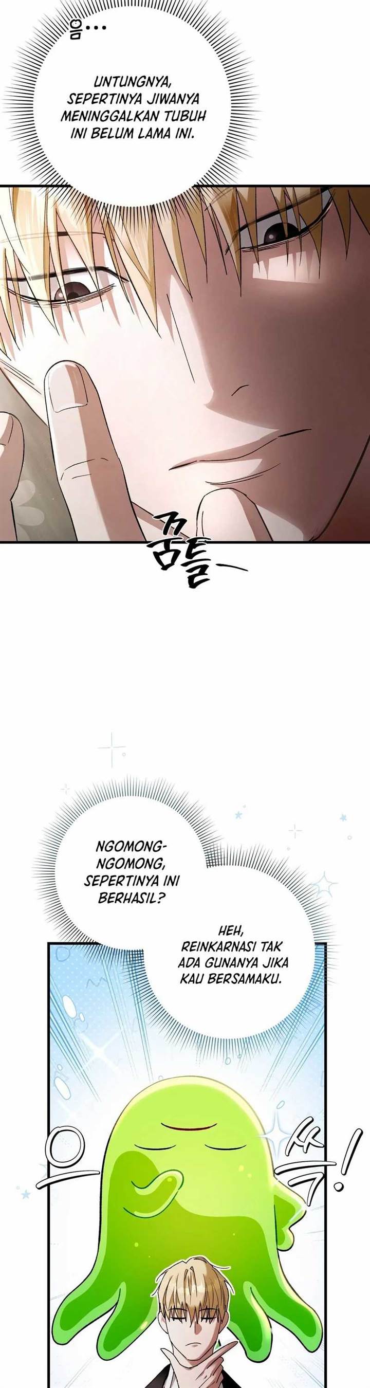The Delusional Hunter in Another World - Chapter 1 4
