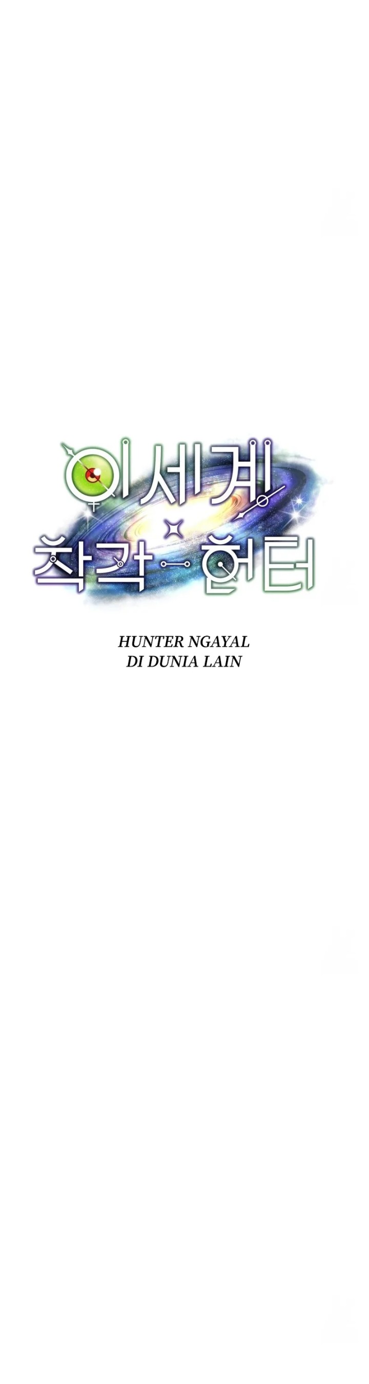 The Delusional Hunter in Another World - Chapter 10 11