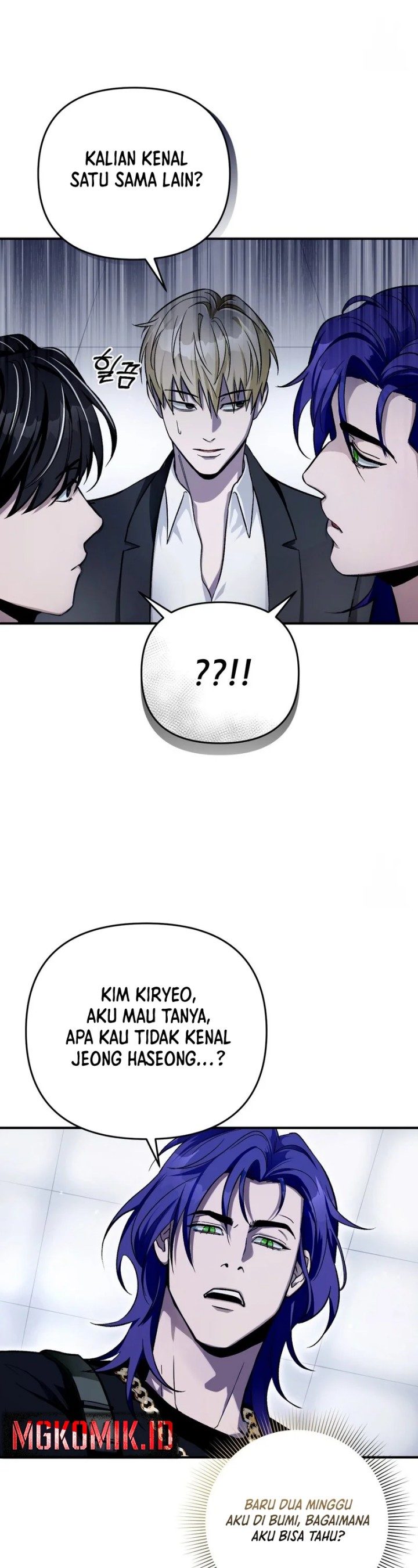 The Delusional Hunter in Another World - Chapter 10 40