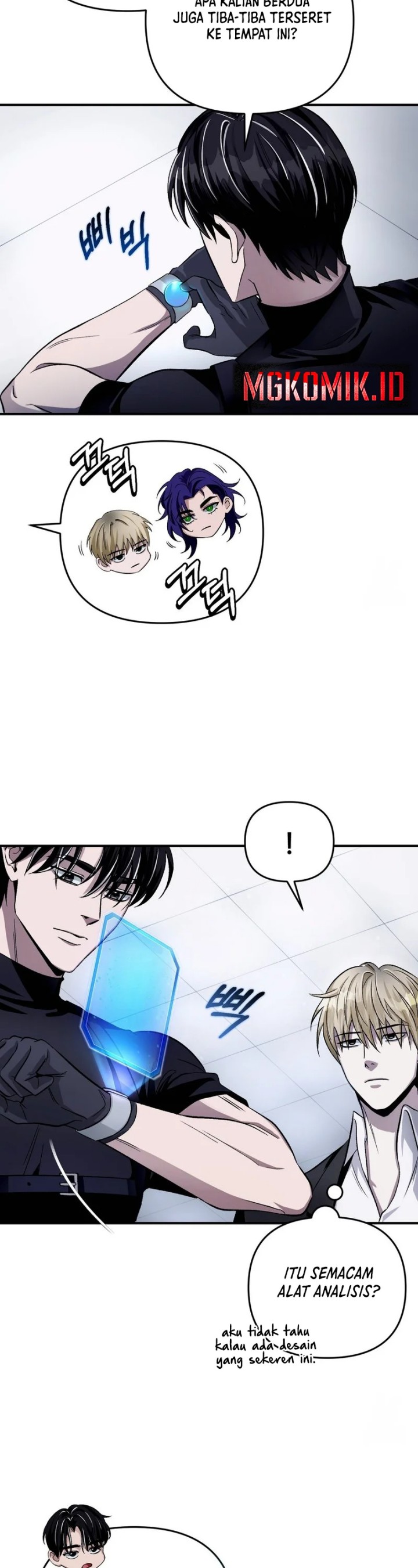 The Delusional Hunter in Another World - Chapter 10 44