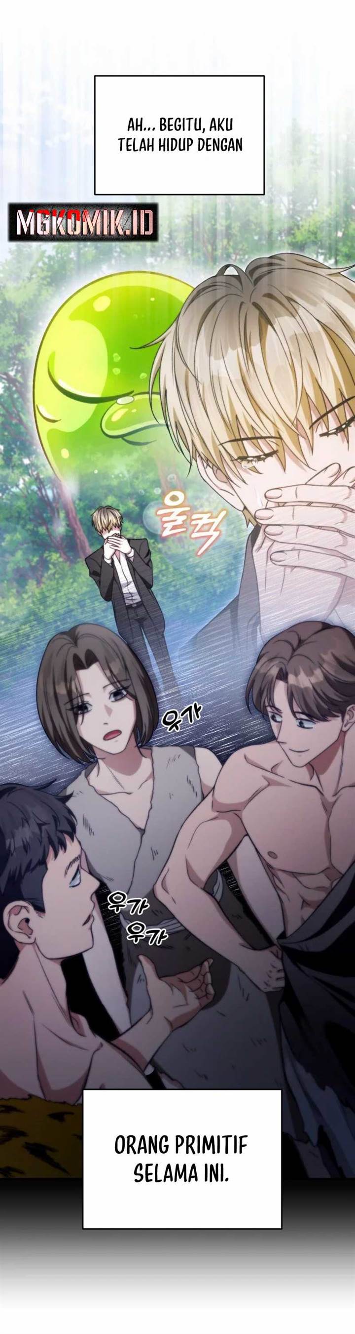 The Delusional Hunter in Another World - Chapter 6 47