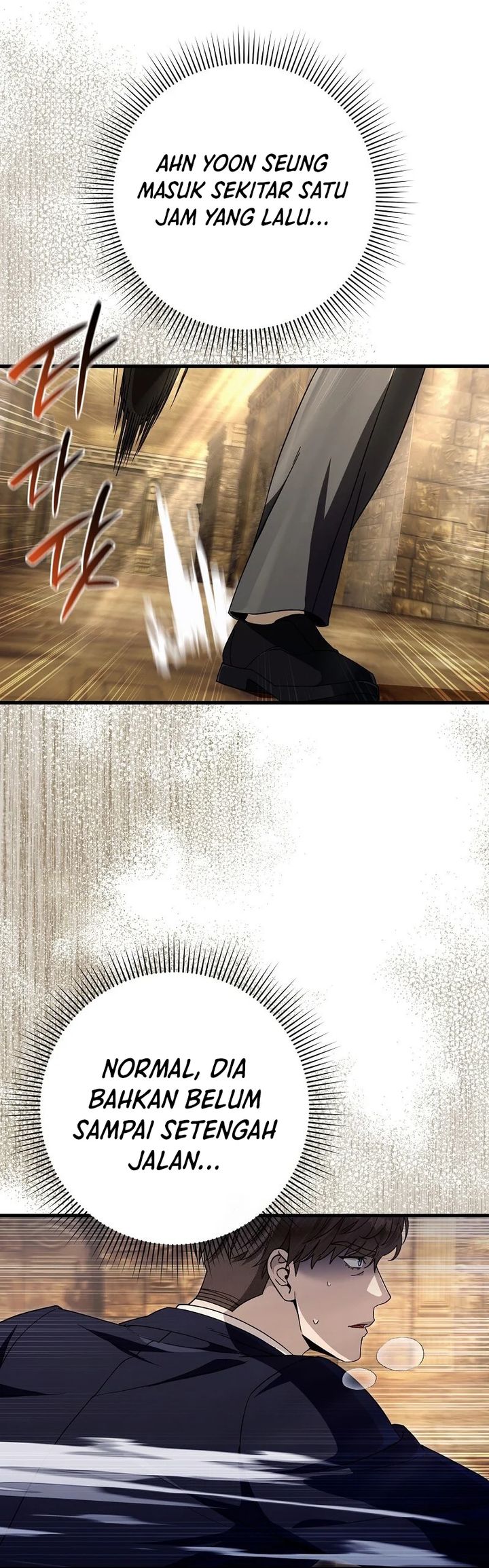 The Delusional Hunter in Another World - Chapter 61 11